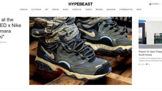 site Hypebeast